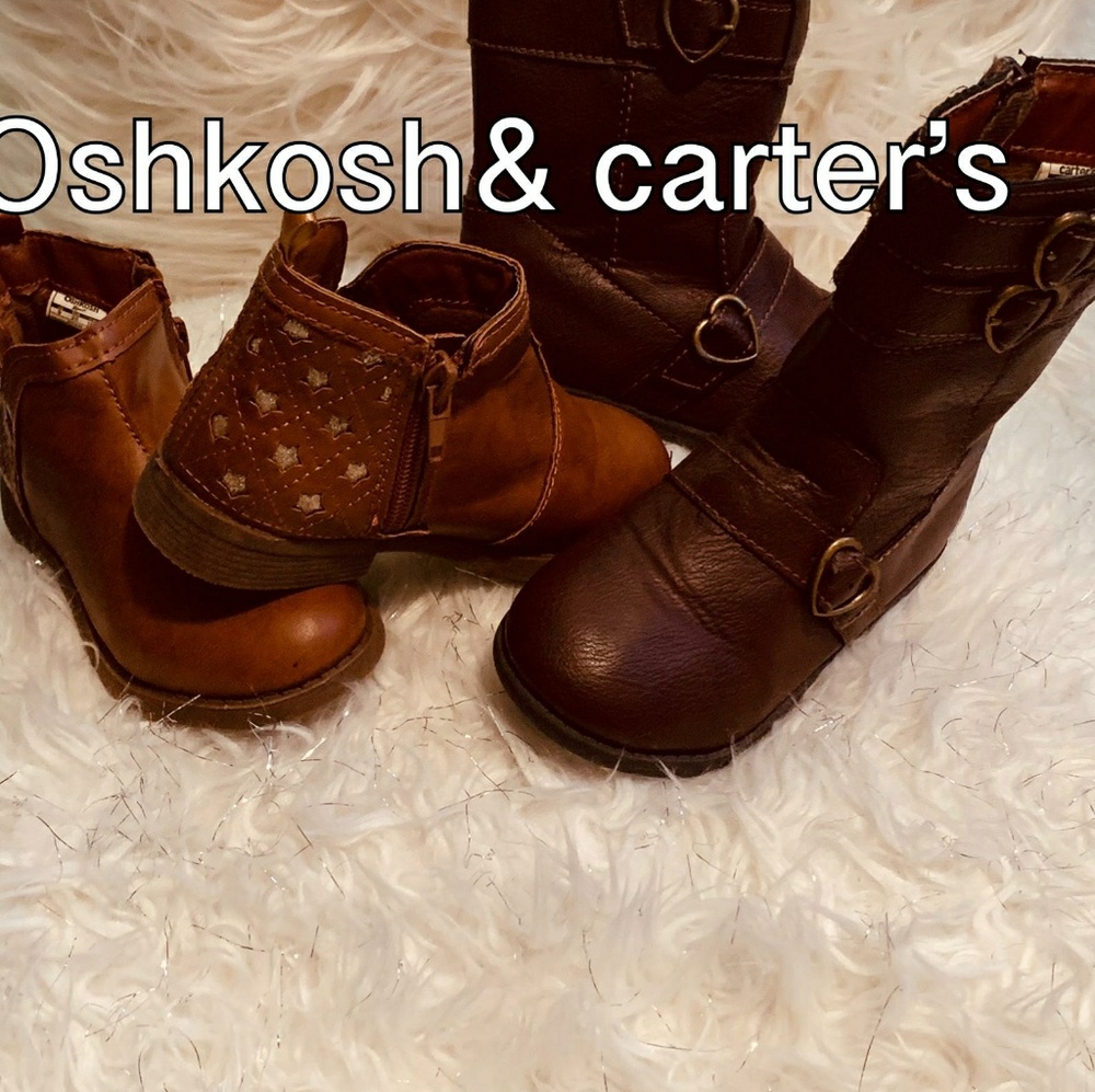 Girl boots